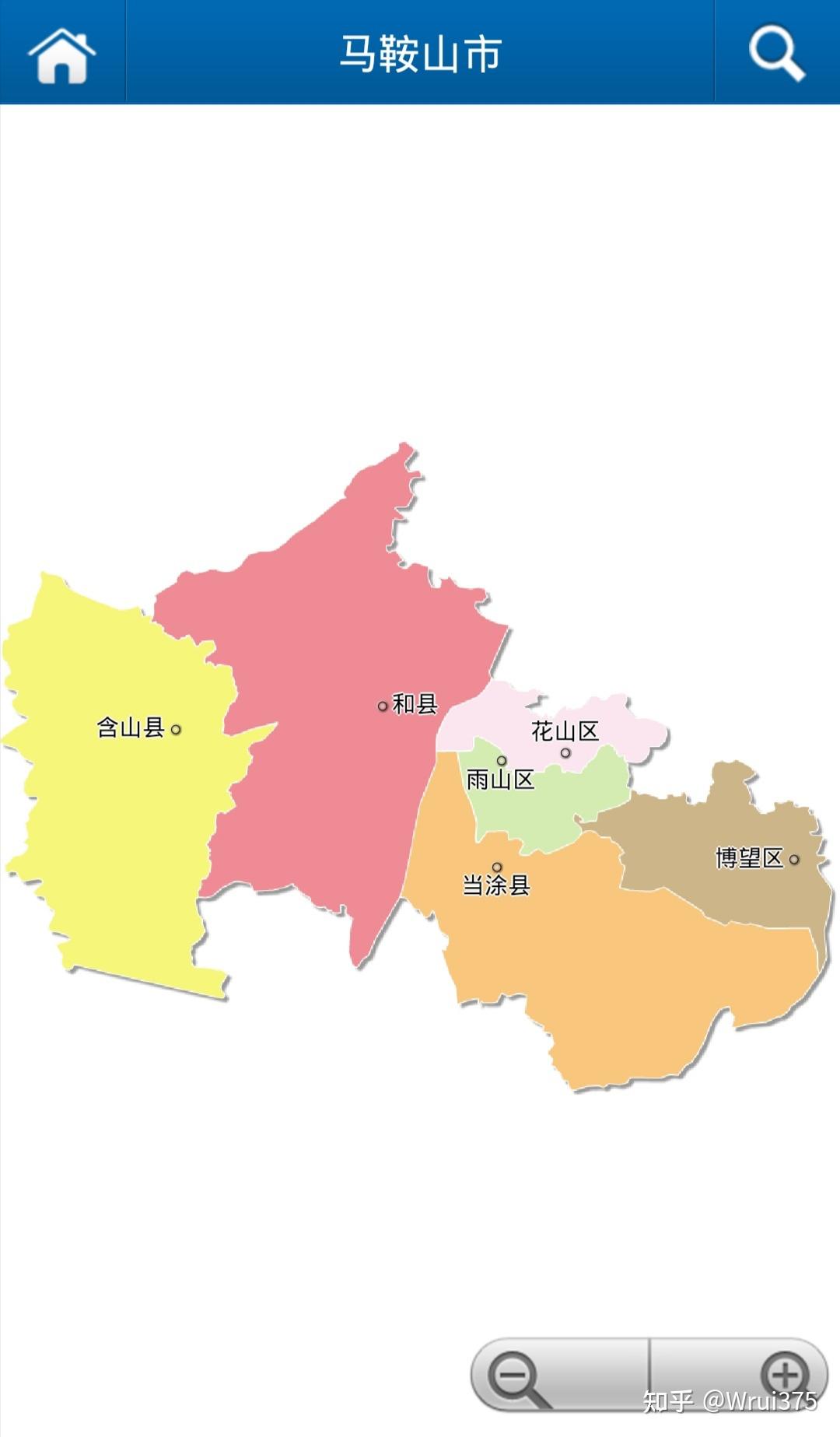 马鞍山市行政区规划是怎样的