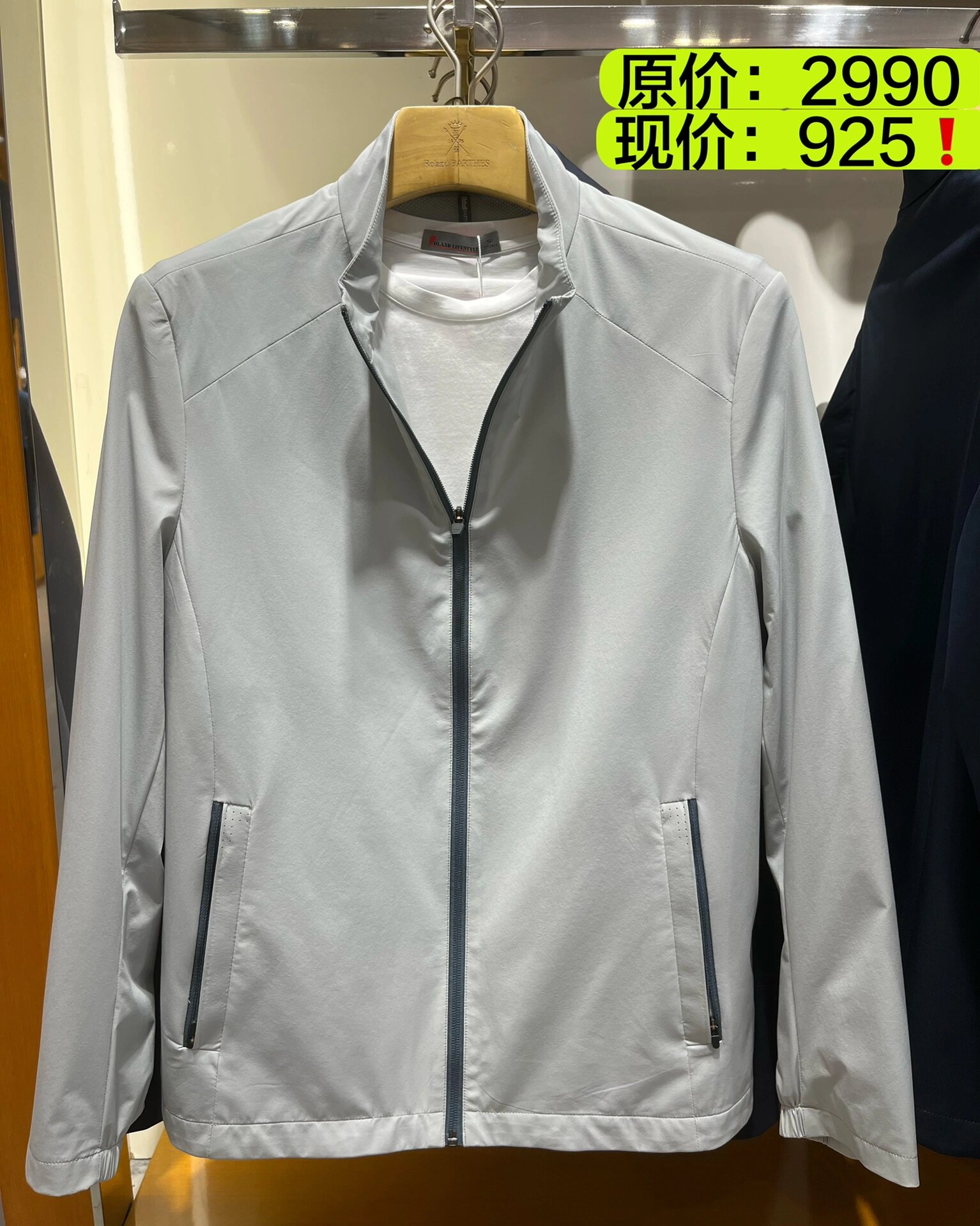 店庆925热卖91|罗朗·巴特|店庆活动来袭75157515