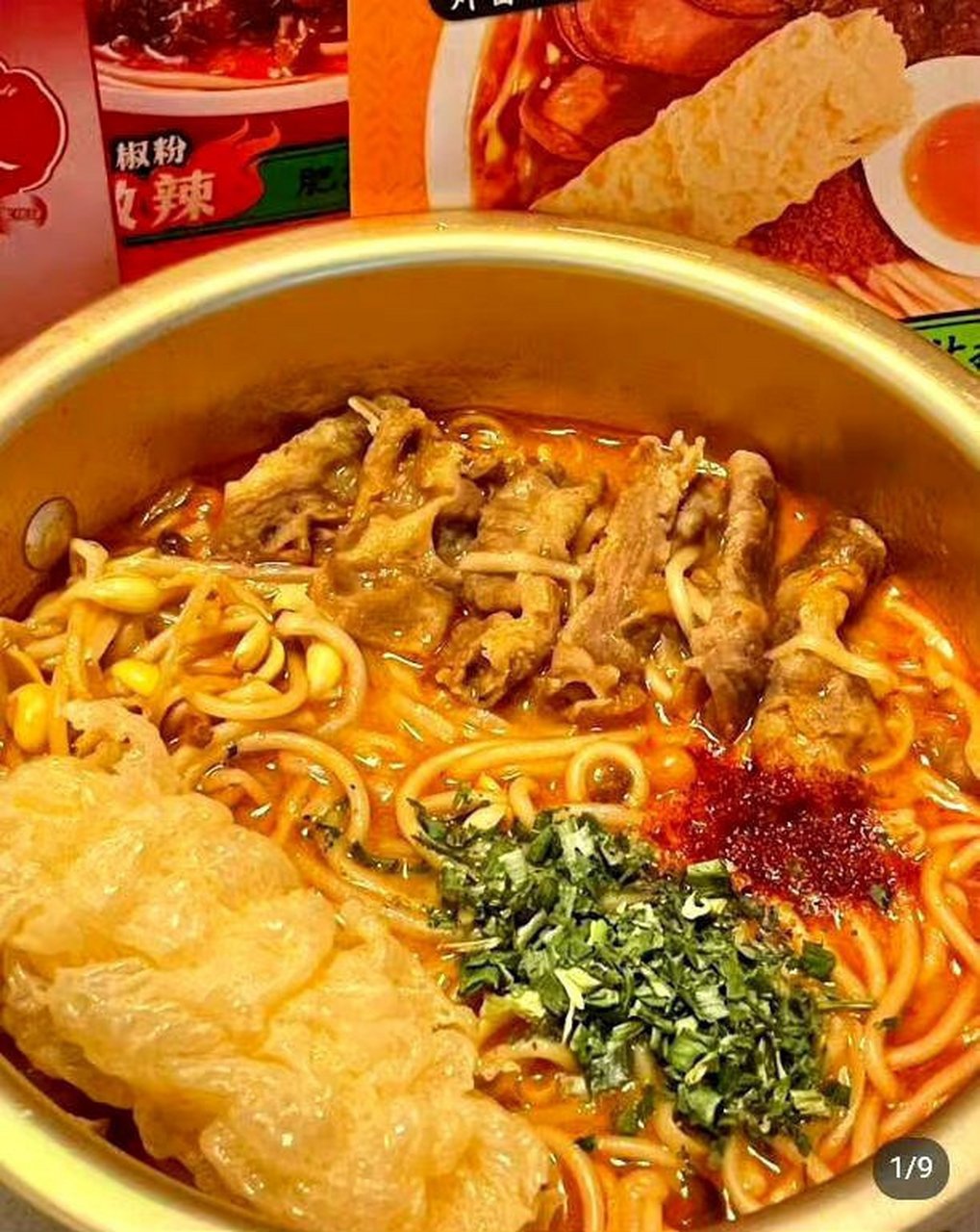 9】满小饱 肥汁米线拉面组合5包和1盒午餐肉    ta家的巨香巨好吃汤底