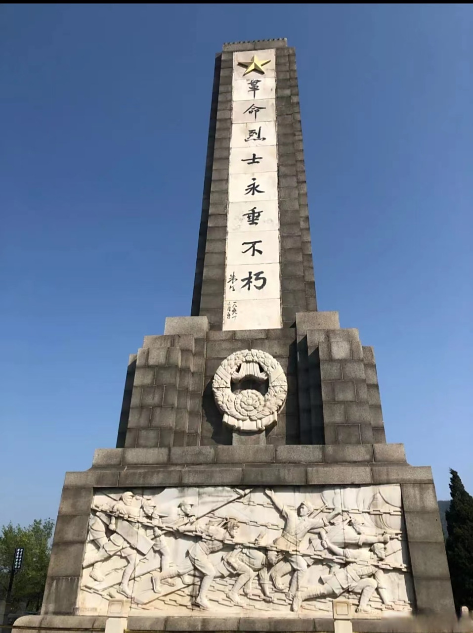 美好辽宁欢迎您# 平山#爱上溪游# 望溪公园#网红打卡地辽宁杠杠滴