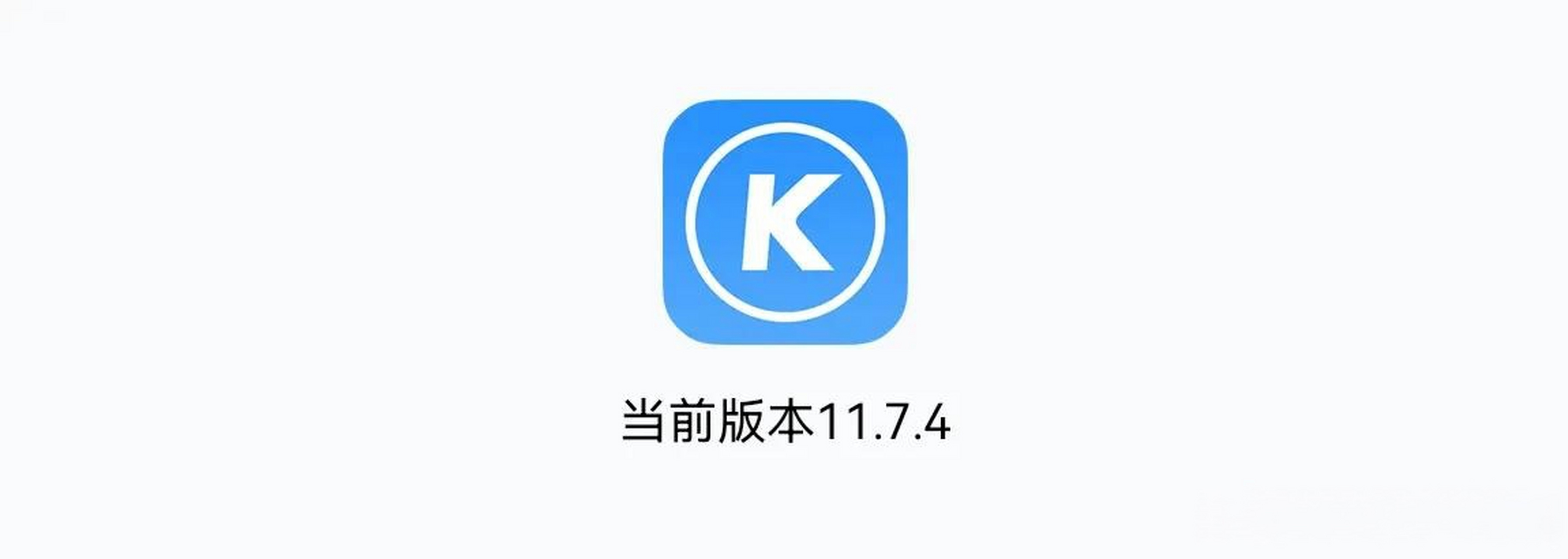 酷狗输入法软件下载=搜狗输入法手机版下载安装