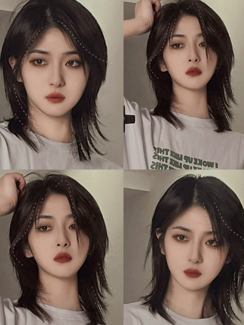 2023超级无敌97鲤鱼头发型!绝绝子!