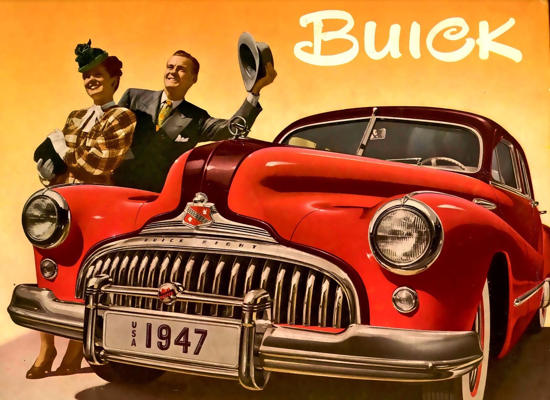 1947年别克汽车系列