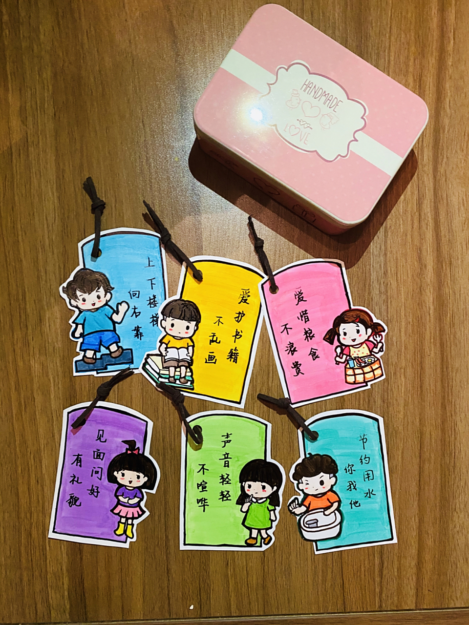 文明礼仪小书签92 手工作业 创意来自抖音一位可爱的幼师 多画了几