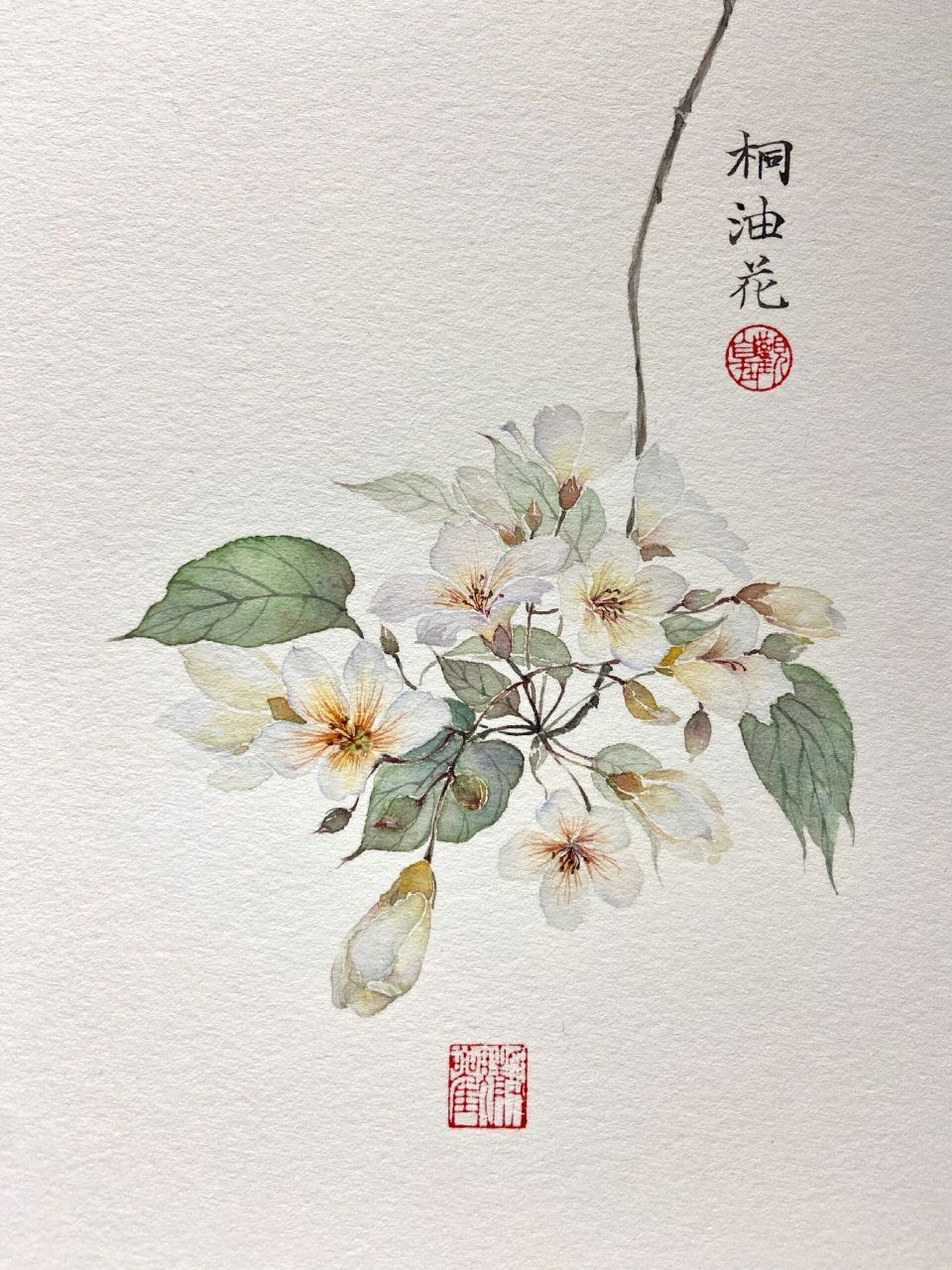 踏破青山幽静处,闲游胜境觅花仙.