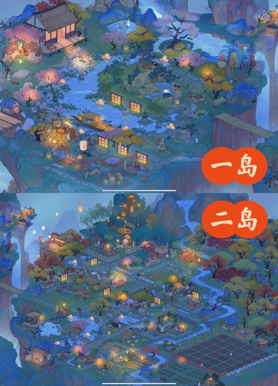 桃源深处有人家布局图(抄作业版) 一岛是沿用了我上次参加星河活动的