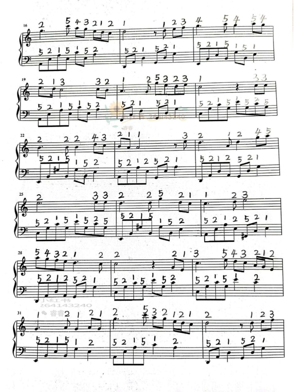 自标指法/钢琴谱《偏偏喜欢你》简易版 喜欢的一定要点关注哦!谢谢!