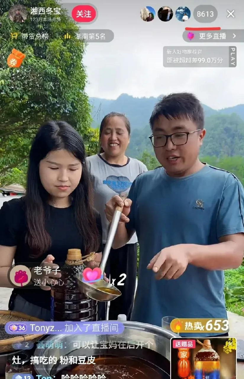 湘西冬宝直播带货视频"只问耕耘,不问收获,也许是我们最好的选择!