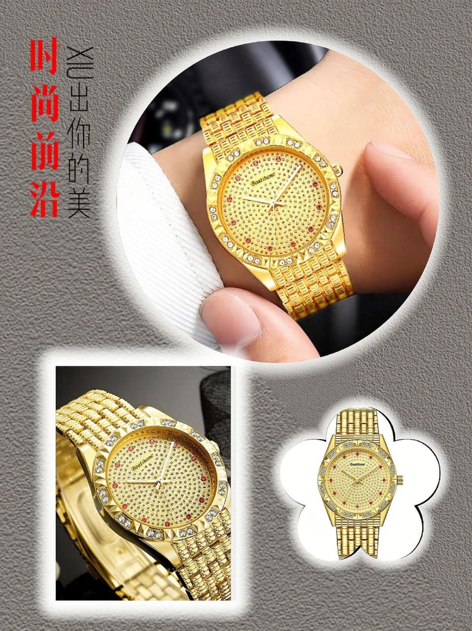 宝宝们这款boatihone/宝航名表满天星镶钻自动机械腕表夜光防水