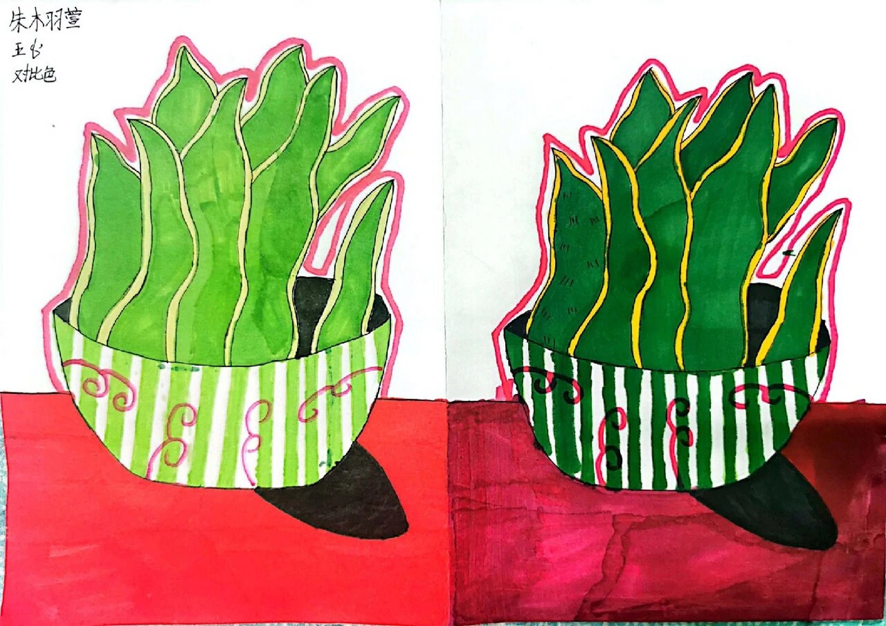 作品 五年级学生《色彩的对比》作品 #画画# #创意# #学生作品# #画画