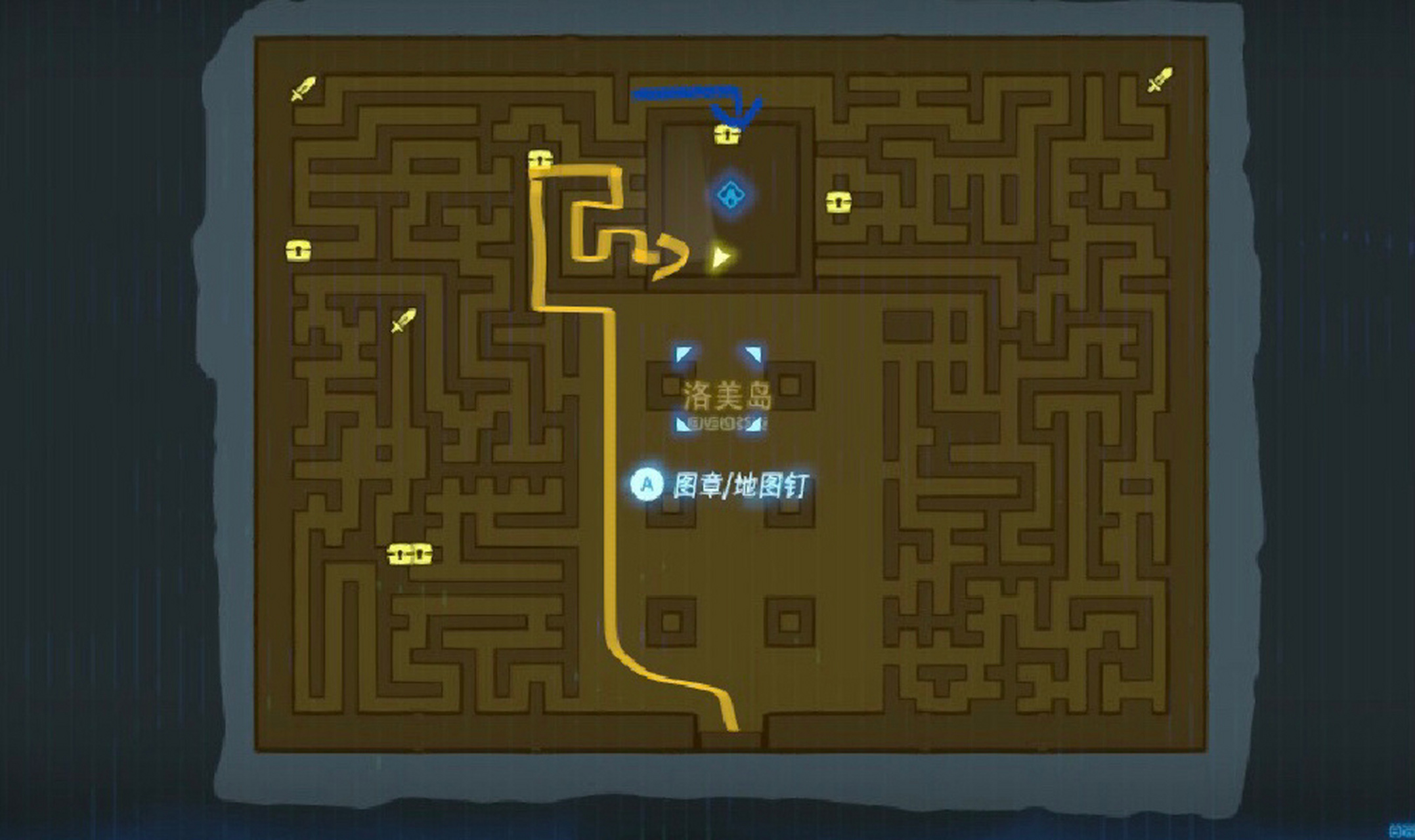 有人像我一样把洛美岛迷宫逛遍了吗 p1宝箱图标是宝箱,剑是武器p2迷宫