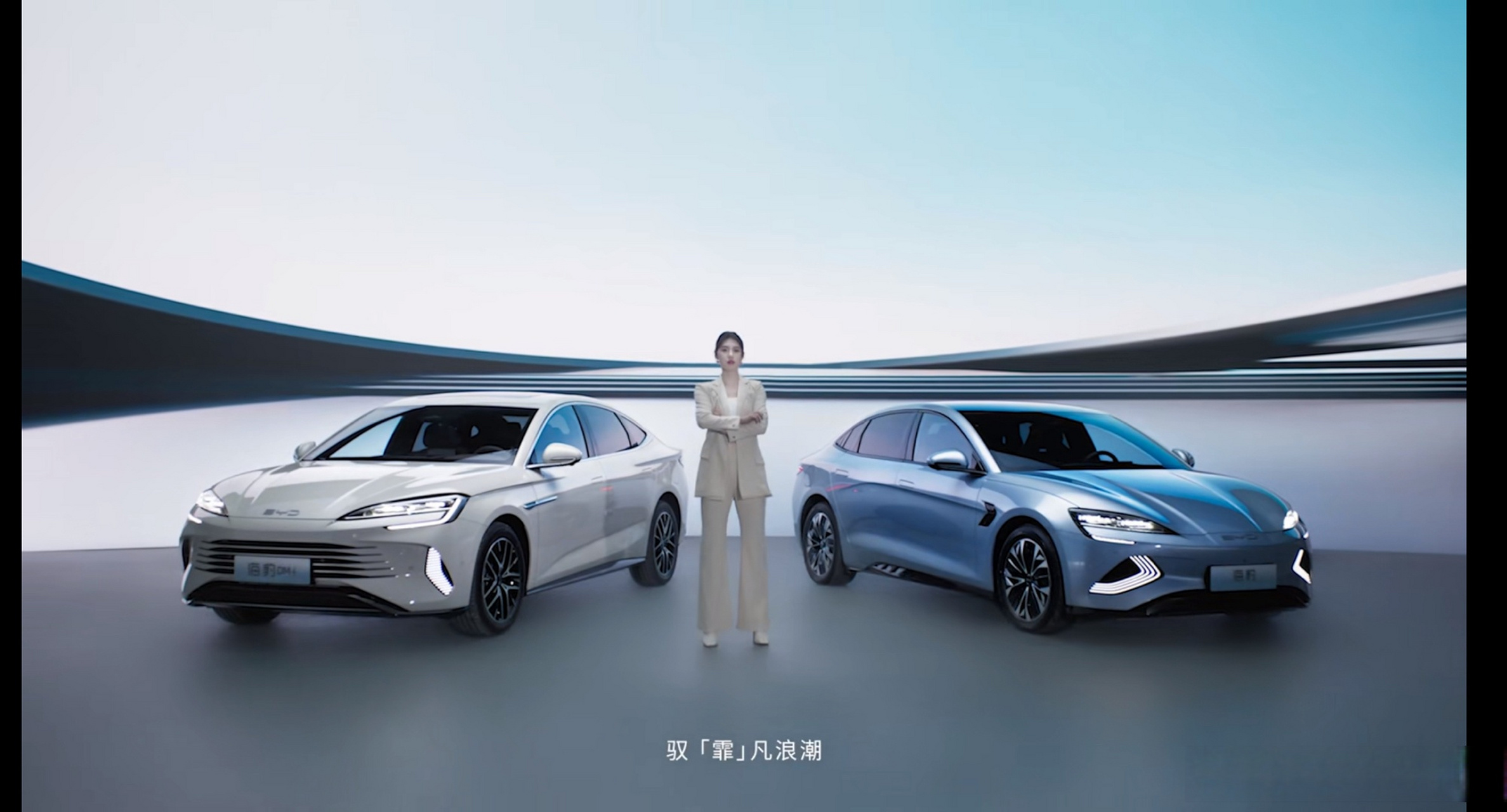 比亚迪海豹家族官宣形象代言人～张雨霏,一个是在水里叱咤风云的王者