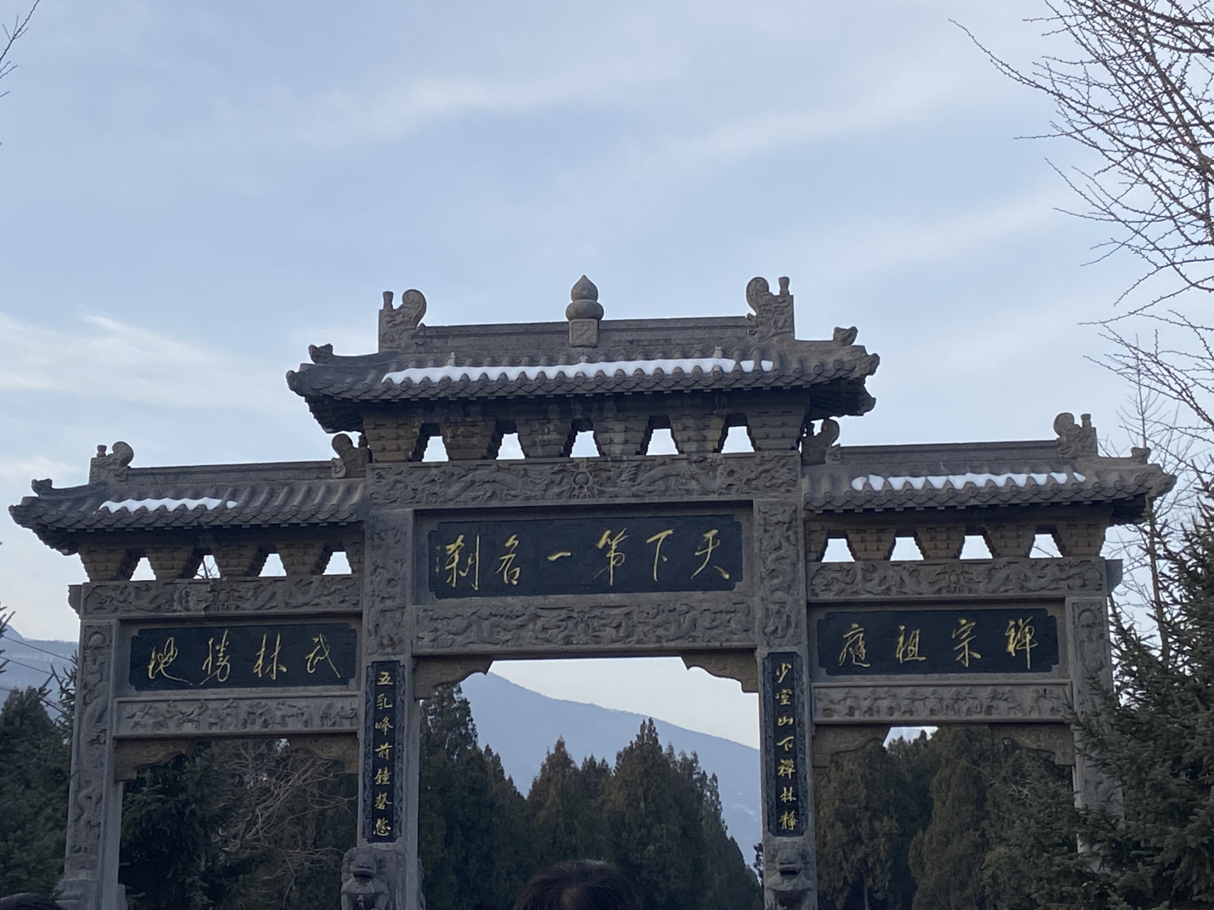 郑州|最强嵩山少林寺一日游攻略!