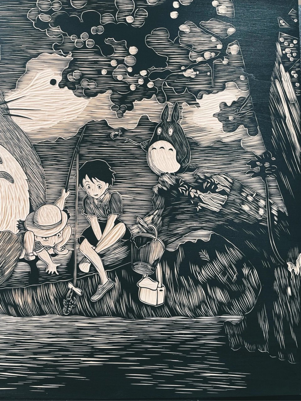 龙猫·木刻版画