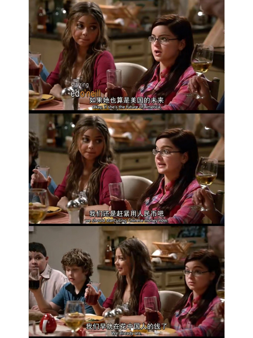 盘点一下美剧摩登家庭里的中国梗0606 欢迎补充