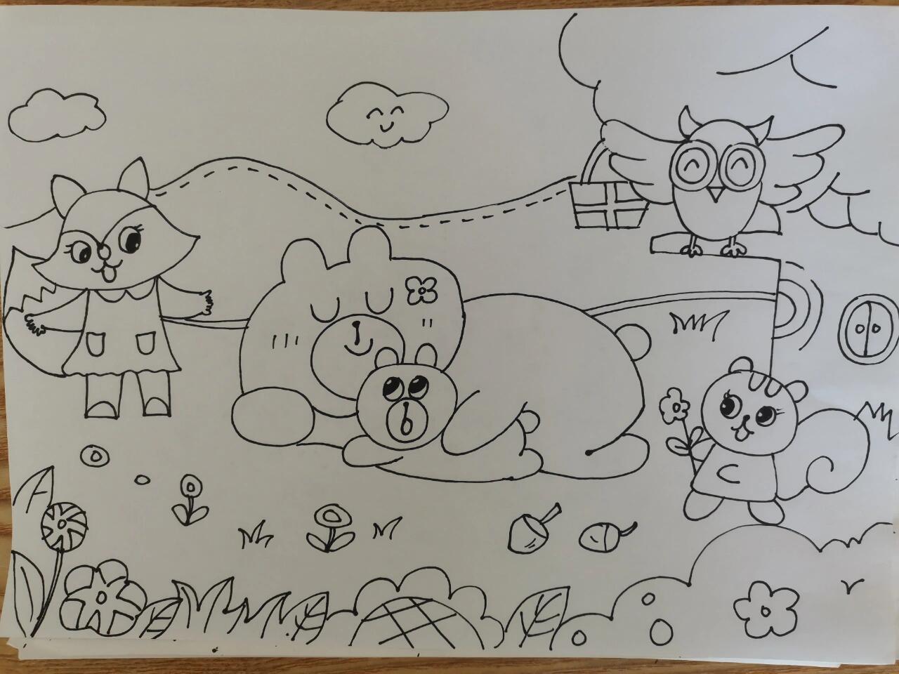 幼师考编画——大棕熊的秘密