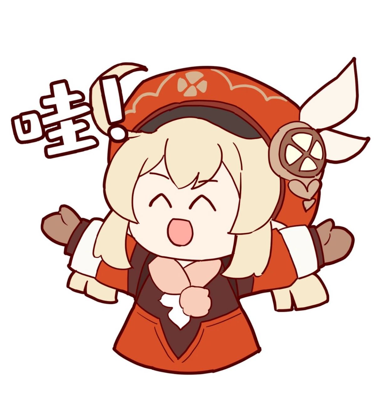 原神|可莉表情包一套 可莉  逃跑的太阳 火花骑士 欢迎使用 9999