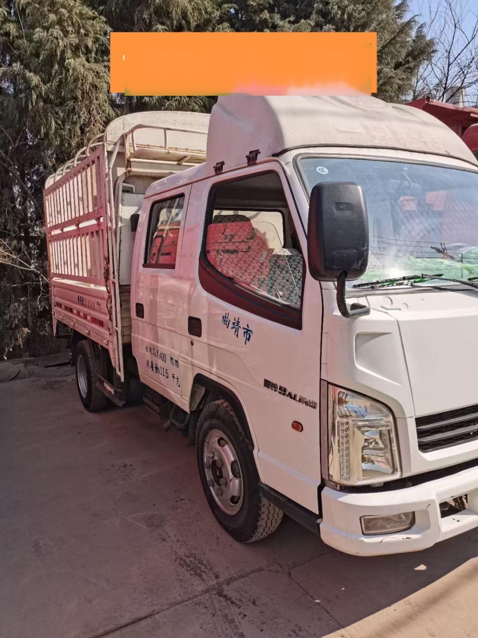 首付"9999"开走 18年8月上户,解放霸铃双排座 柴油490国五,气刹 5档