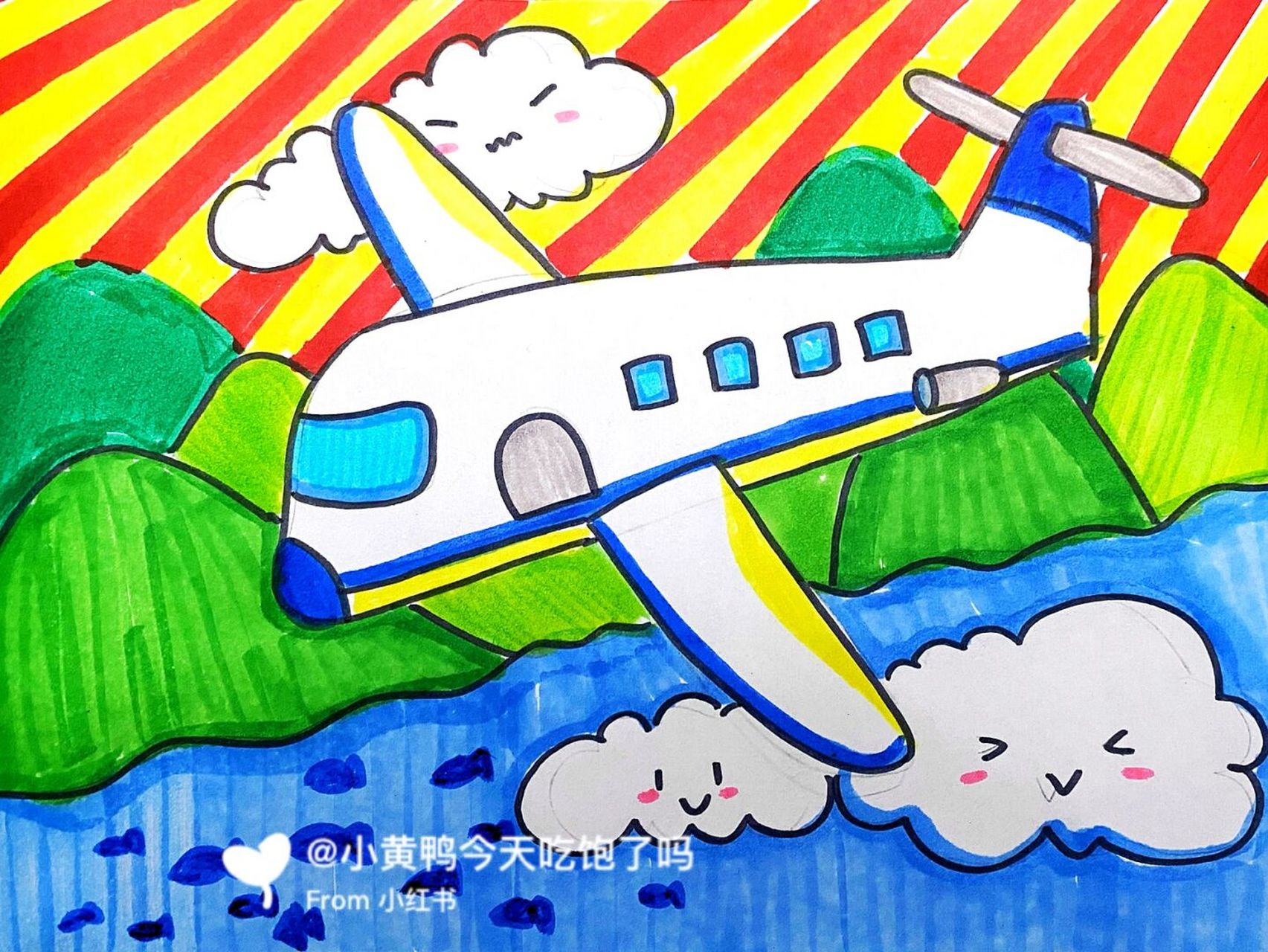 飞机儿童画 #马克笔# #卡通画# #儿童画# #飞机创意画