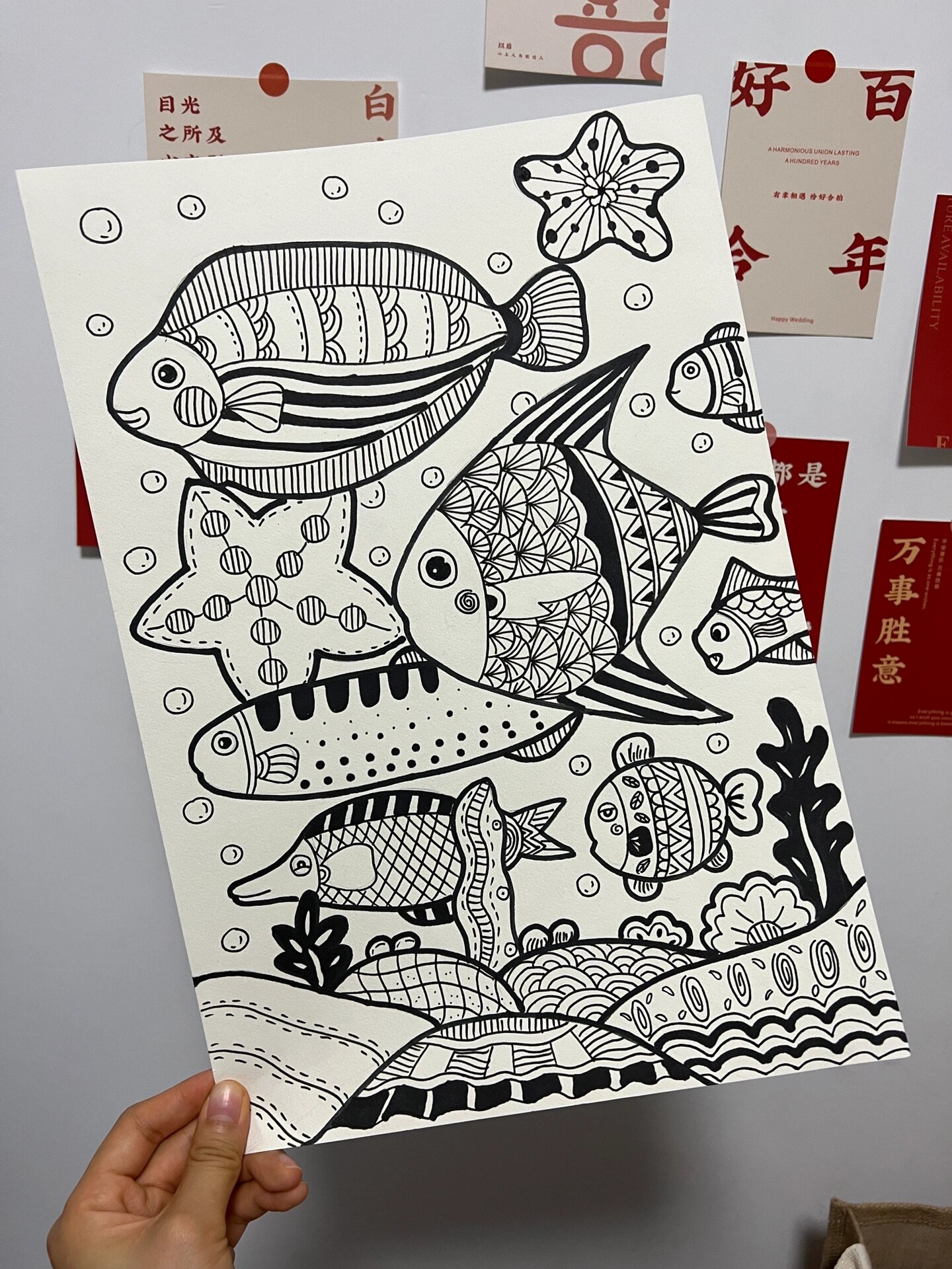 海底线描画图片