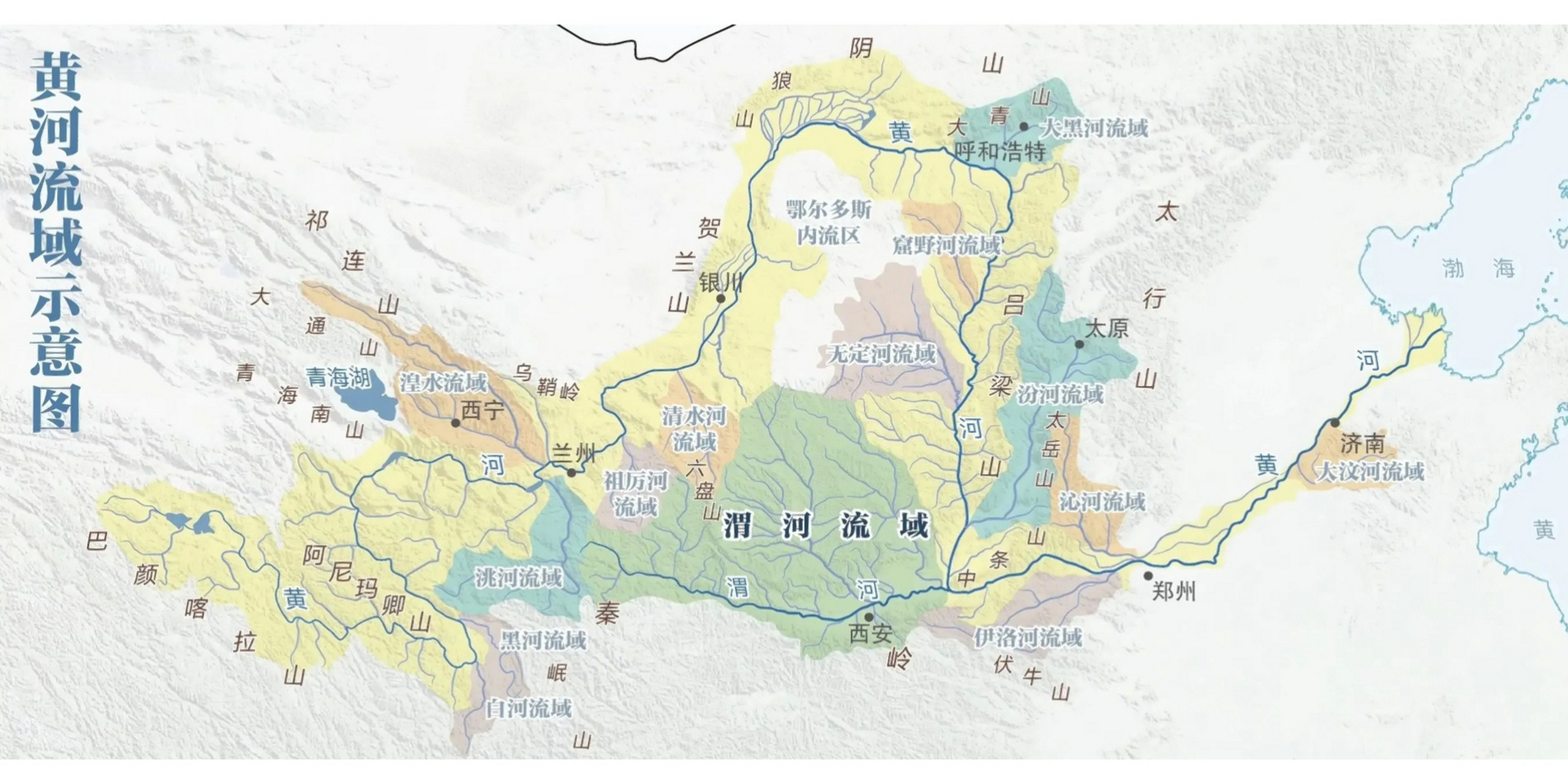 黄河河流地图高清全图图片