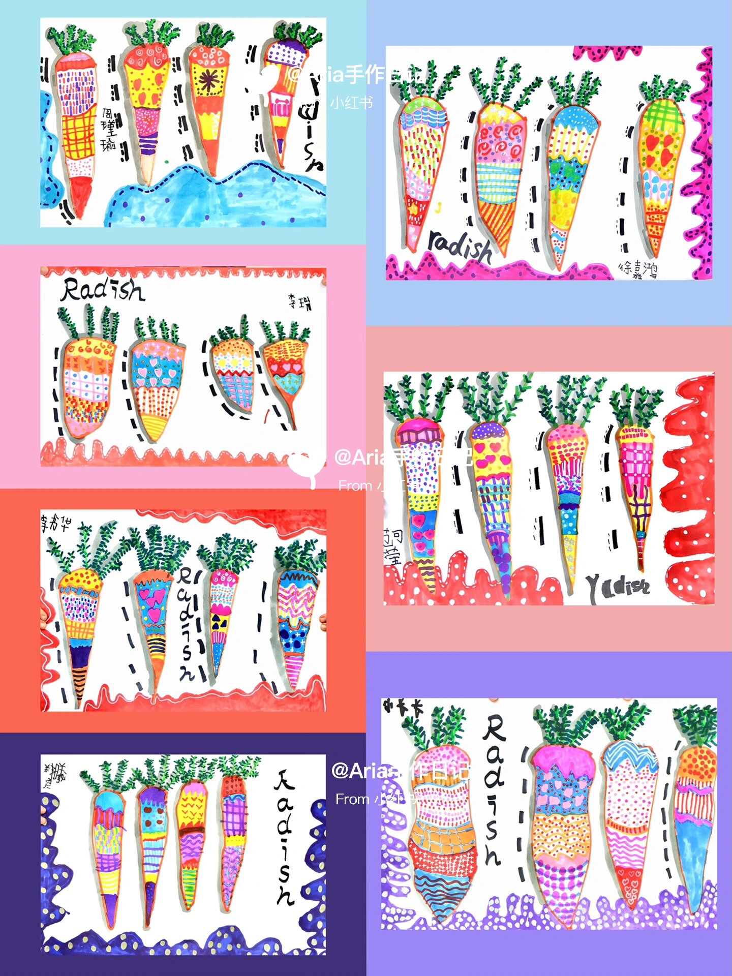 胡萝卜创意线描(步骤在上篇笔记)