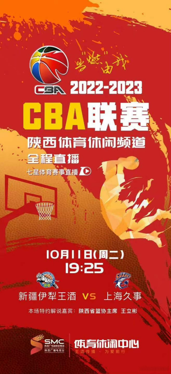 包含河南体育直播的词条 包罗
河南体育直播的词条（包罗河南体育直播的词条是什么） 体育
