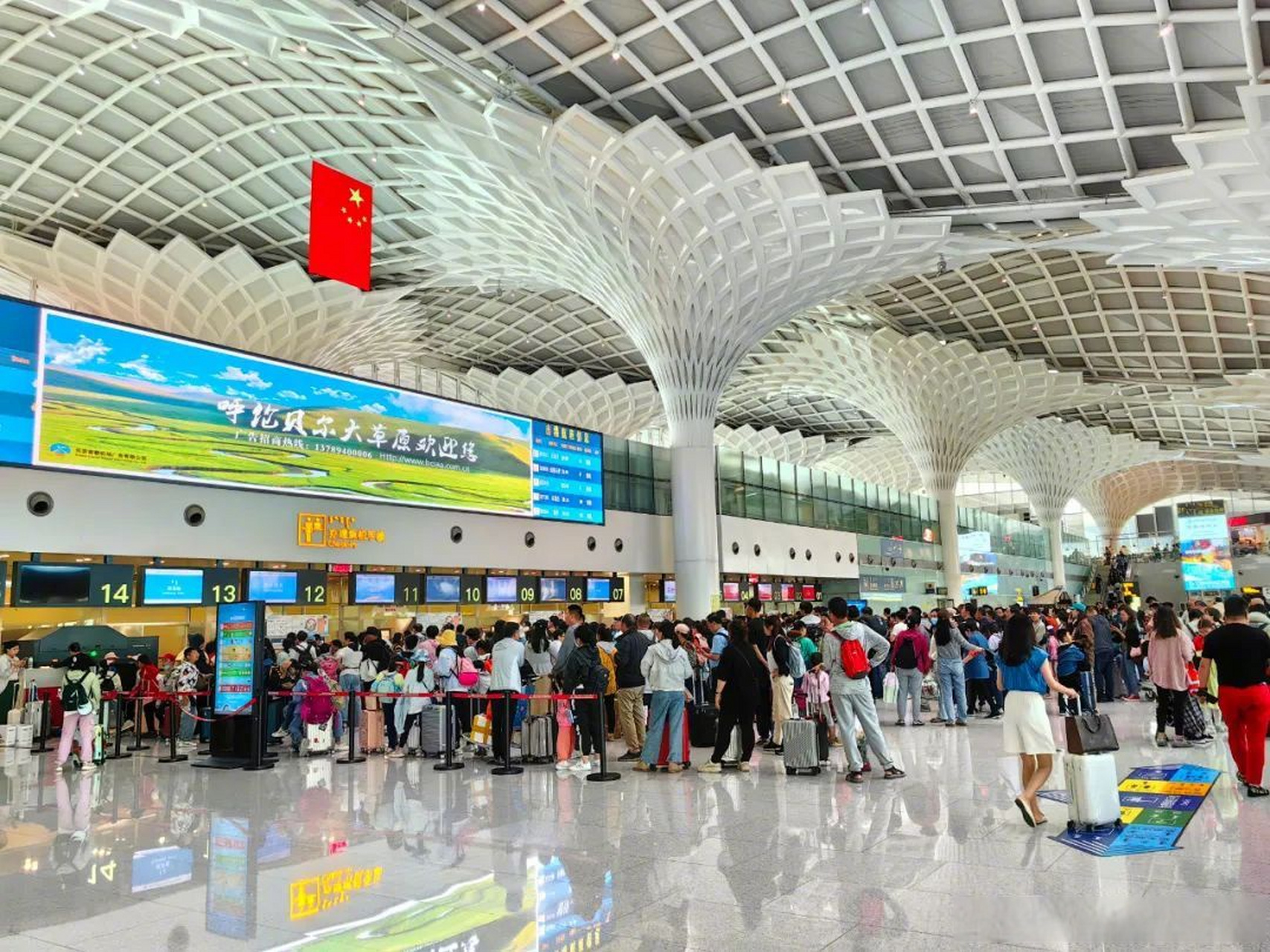 呼伦贝尔海拉尔机场单日旅客吞吐量创历史新高!