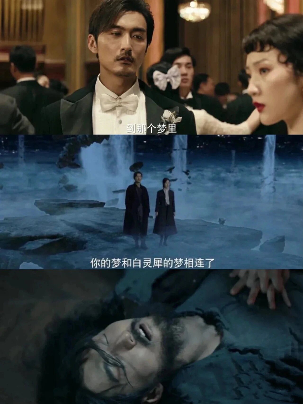 98民国单元奇案601510部烧脑悬疑剧6015全部已播