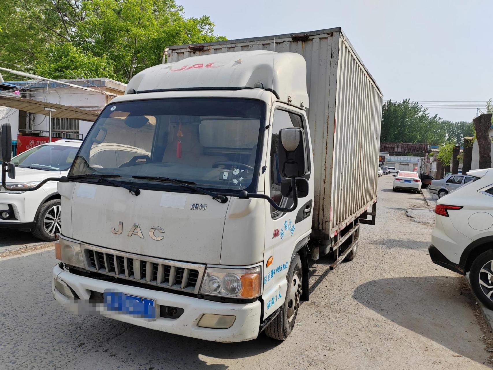 17年10月上牌 国五江淮康铃4.