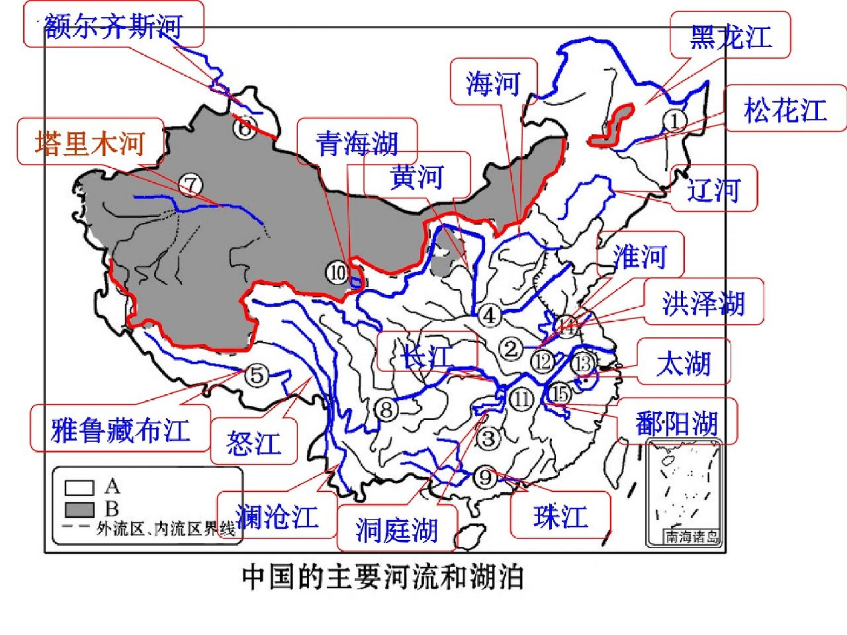 河流,气候,省分界线 1,中国气候分界线: ①1月0℃等温线:大致沿着青藏