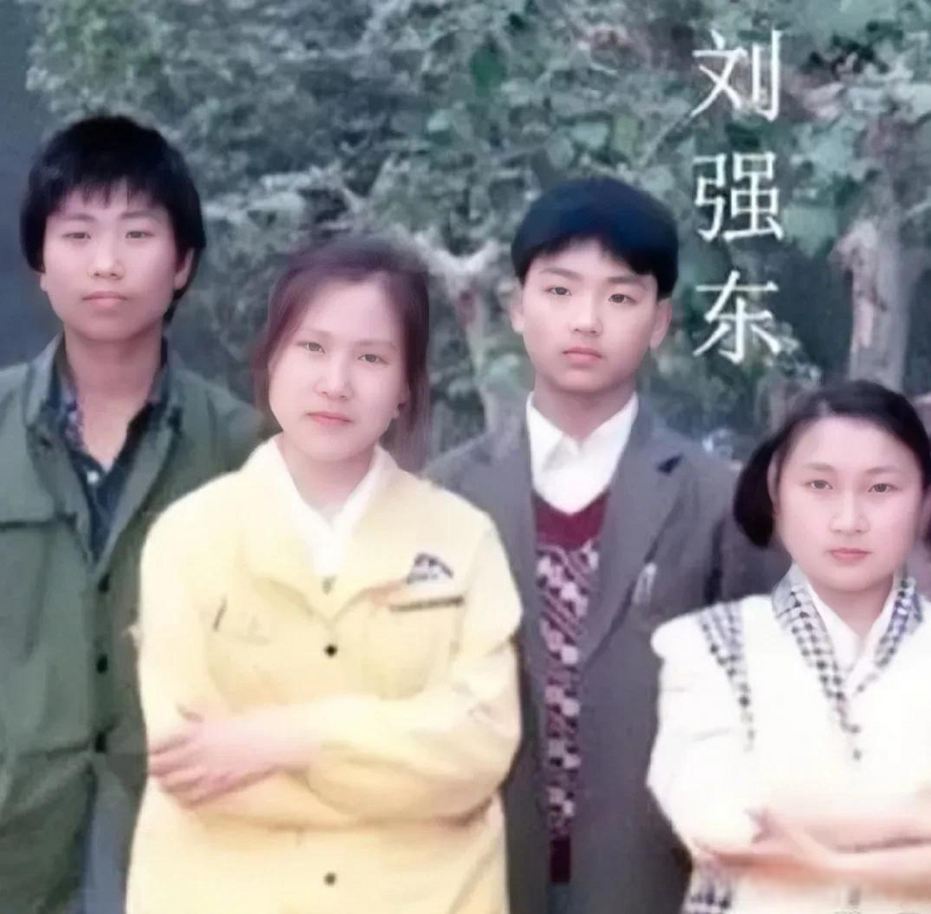 刘强东对助理说:"你跟银行联系一下,我需要100万现金.