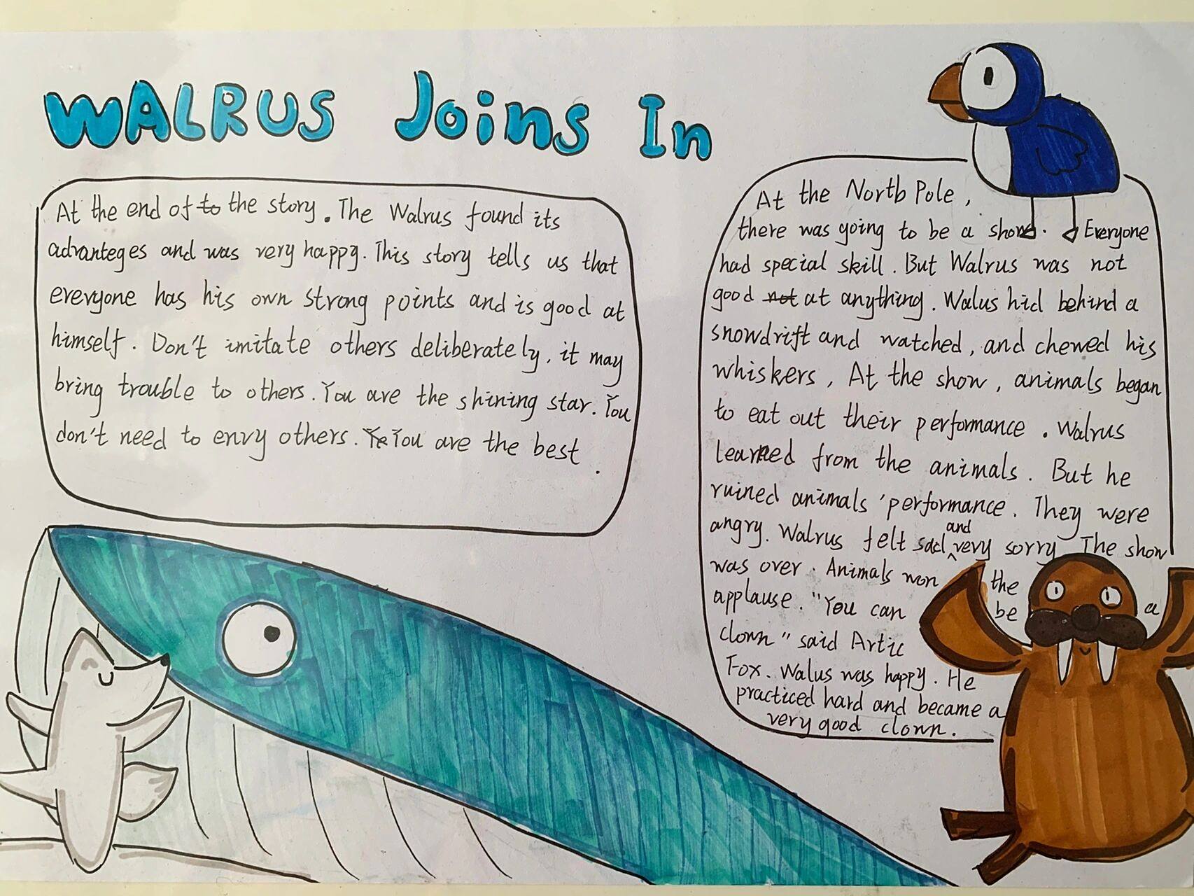 典范英语7,第一本读书笔记手抄报