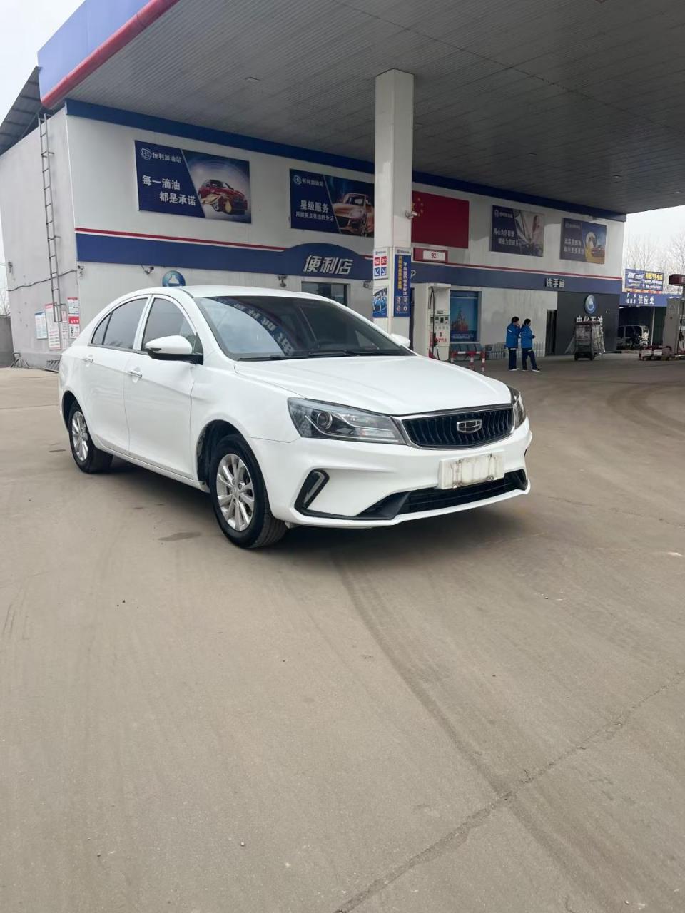 2021年新款吉利帝豪,个人一手车,1.