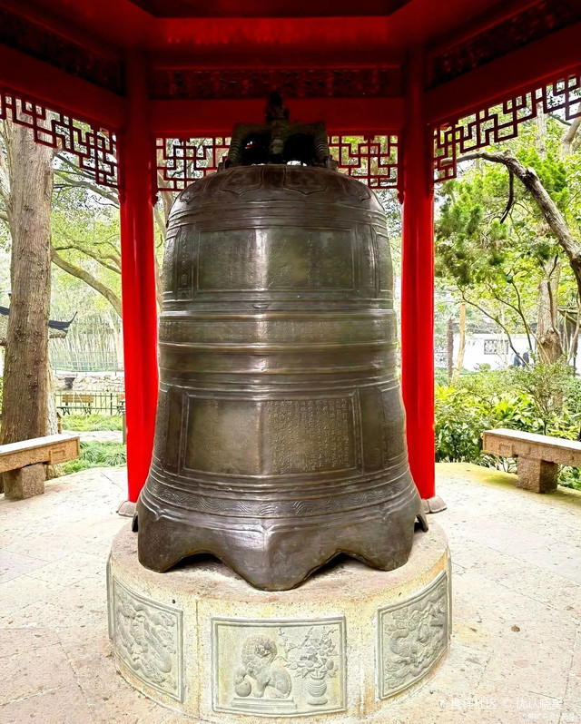 古钟园,以一口明代古钟为名建立的公园