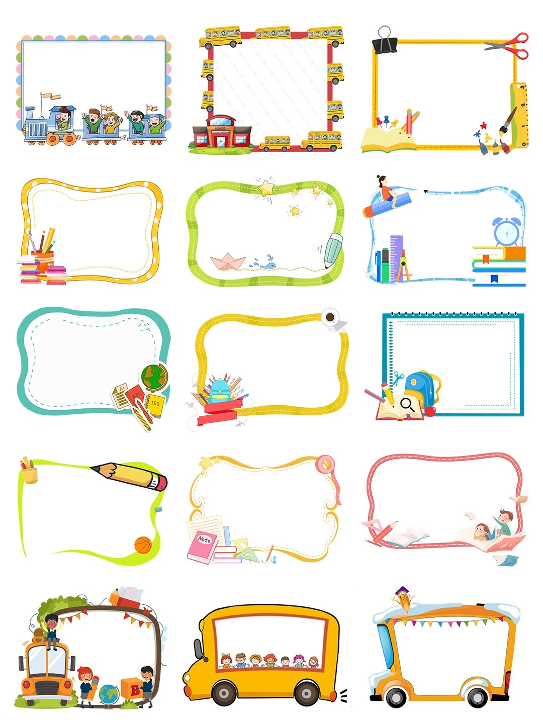 边框插画免抠png设计素材必备