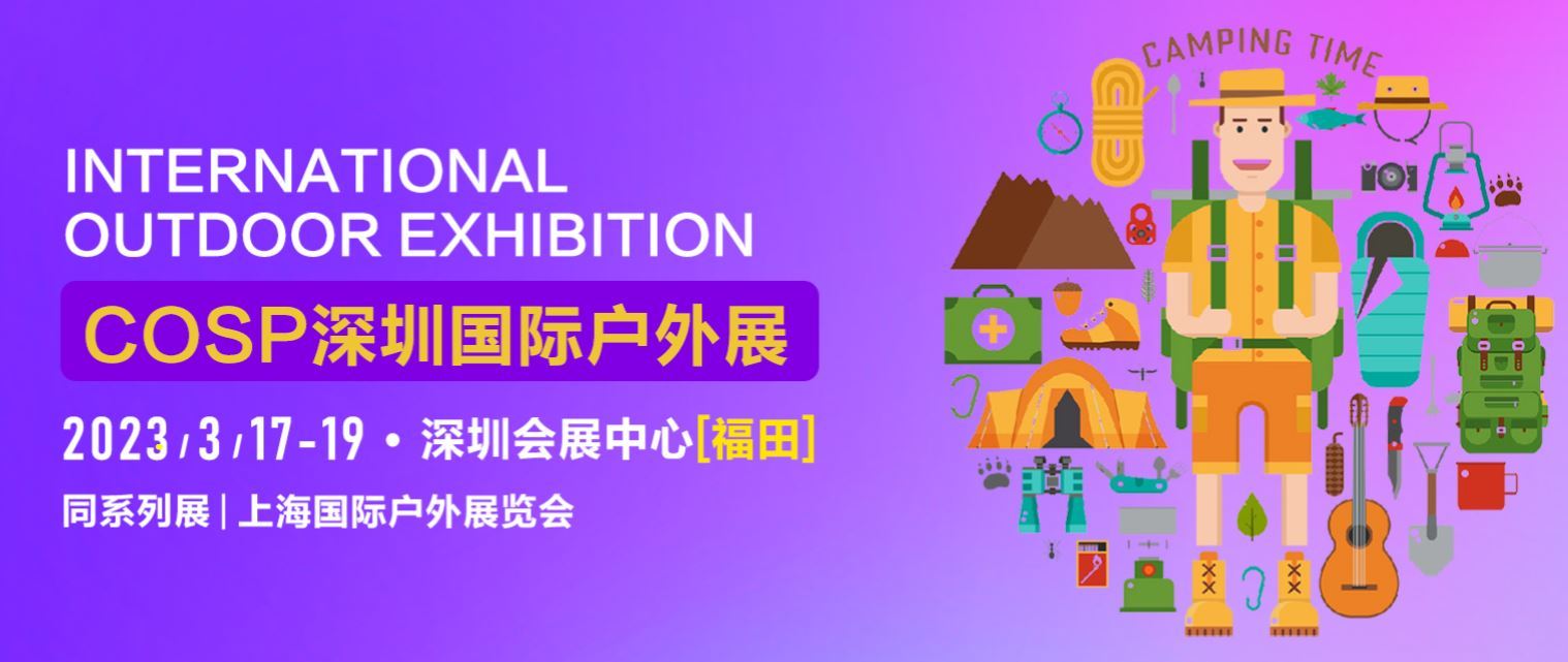 华体会- 华体会体育官方网站- 华体会体育APP下载- 世界杯指定平台军事纪实 - 中华人民共和国国防部