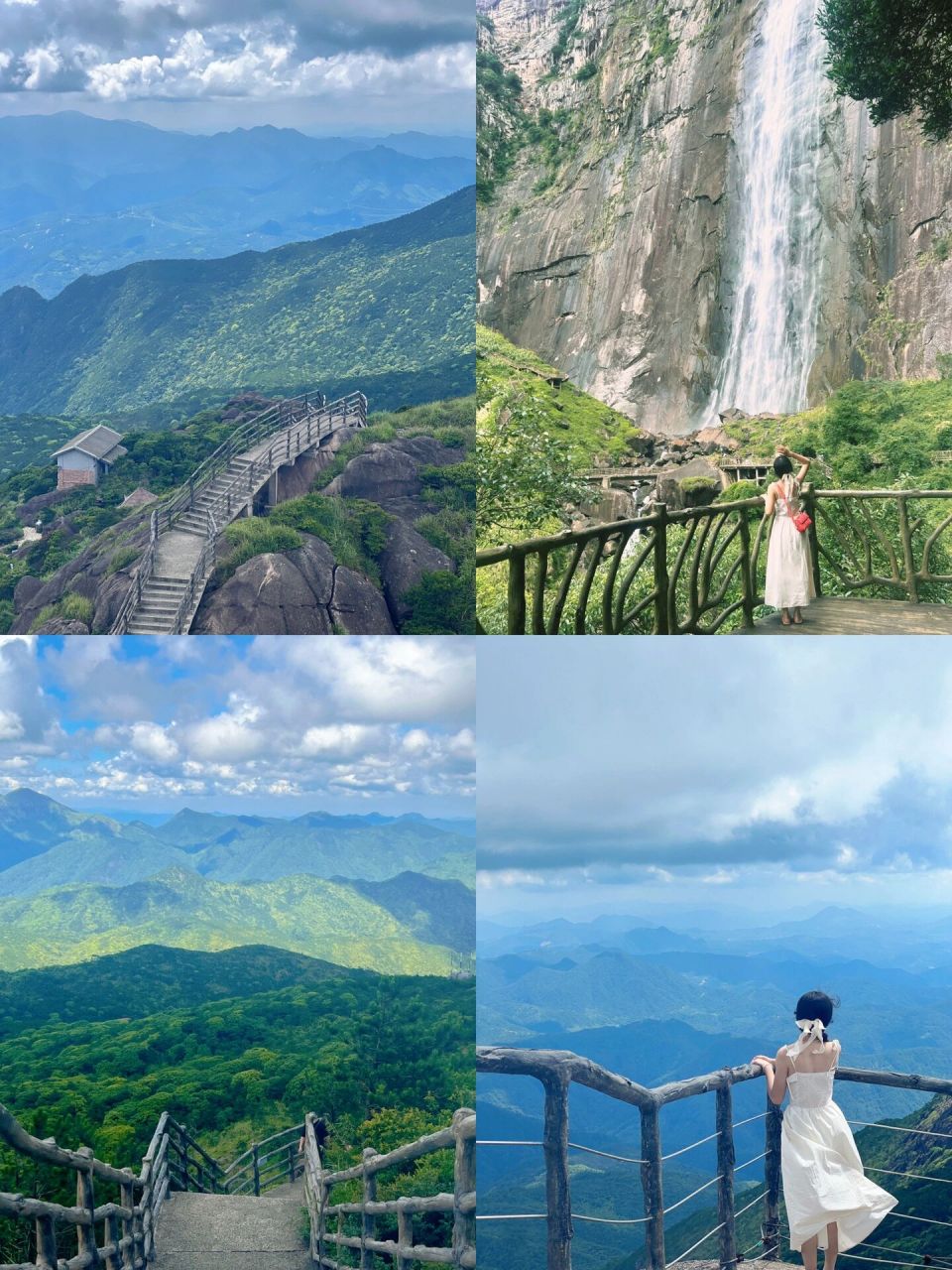 德化石牛山7215超全一日游攻略 99泉州德化石牛山 99门票