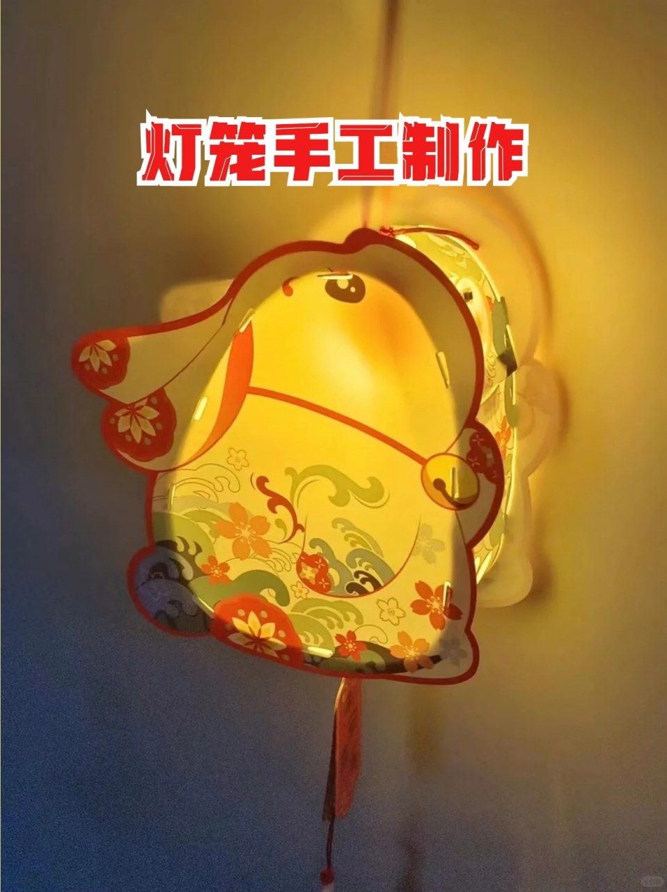 灯笼手工制作 97古风玉兔灯教程来啦,一块上手制作 大家可以一起