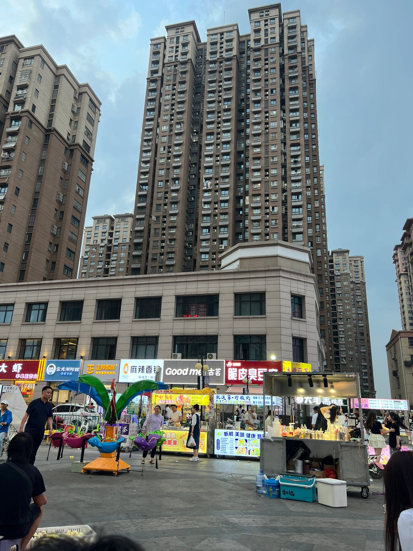 丰县凤鸣金街自助餐图片