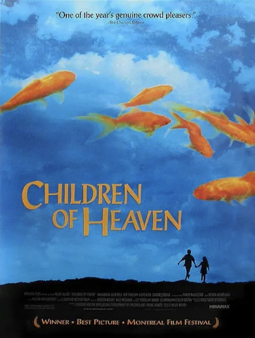 《小鞋子》        影片讲述小男孩阿里丢失了妹妹唯一的一双鞋子