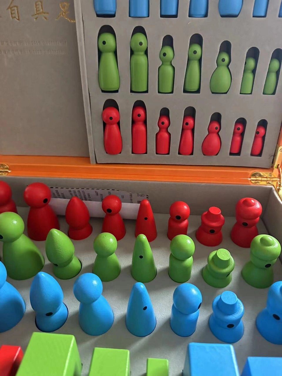 照见潜意识,解读潜意识,疗愈自己 	 1.