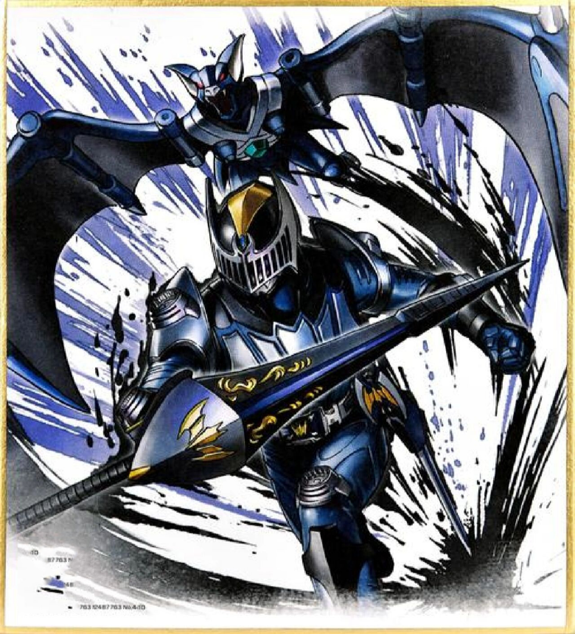 假面骑士龙骑头像