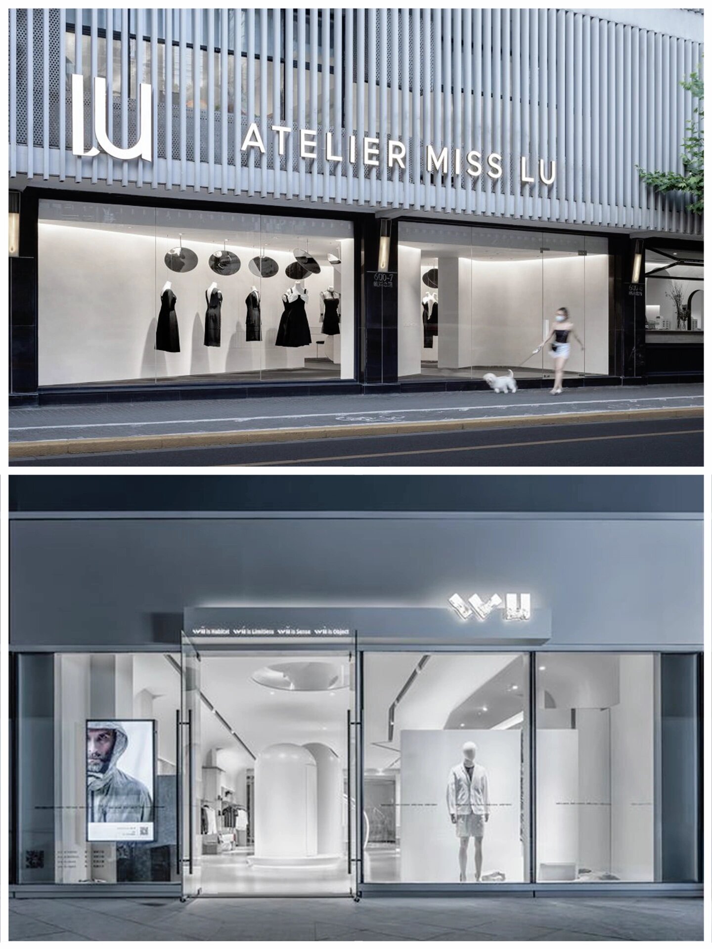 打造高颜值门头一定记住这两点⬇️ 1️⃣简约清晰的版面设计