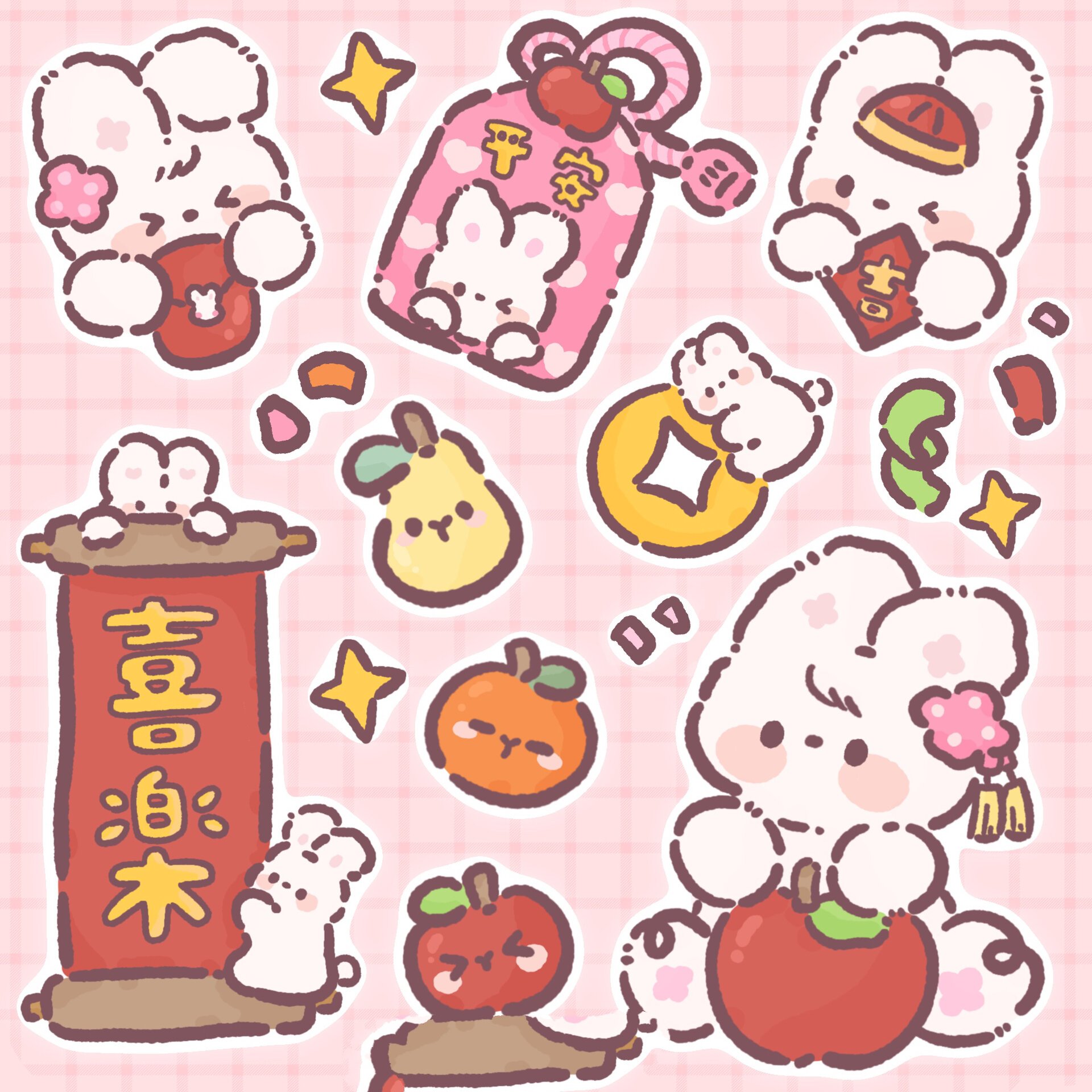 可爱贴纸|新春快乐!可爱兔兔