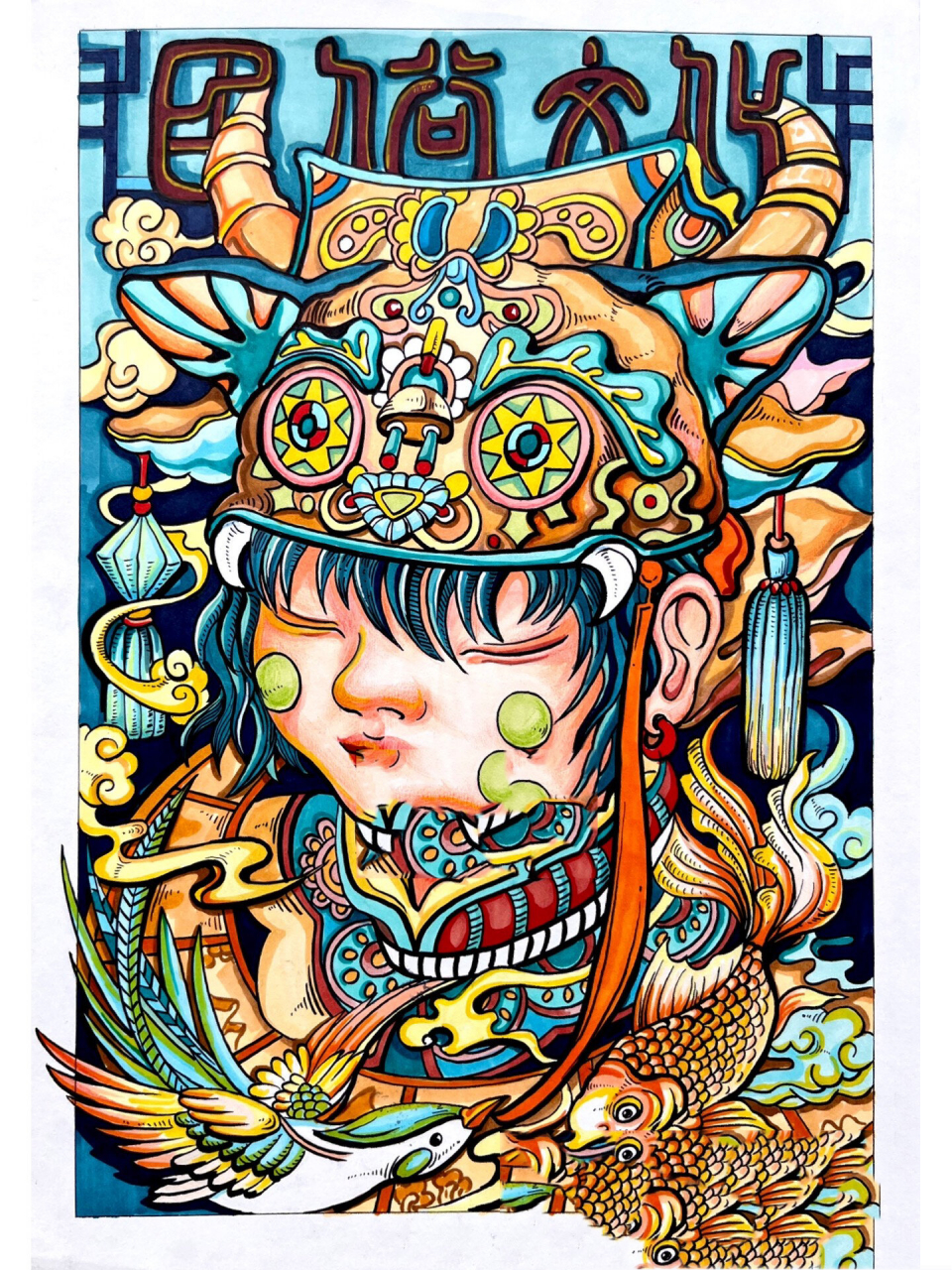 马克笔装饰画海报六大主题九宫格 人与自然|宇宙太空|乡村振兴|民俗