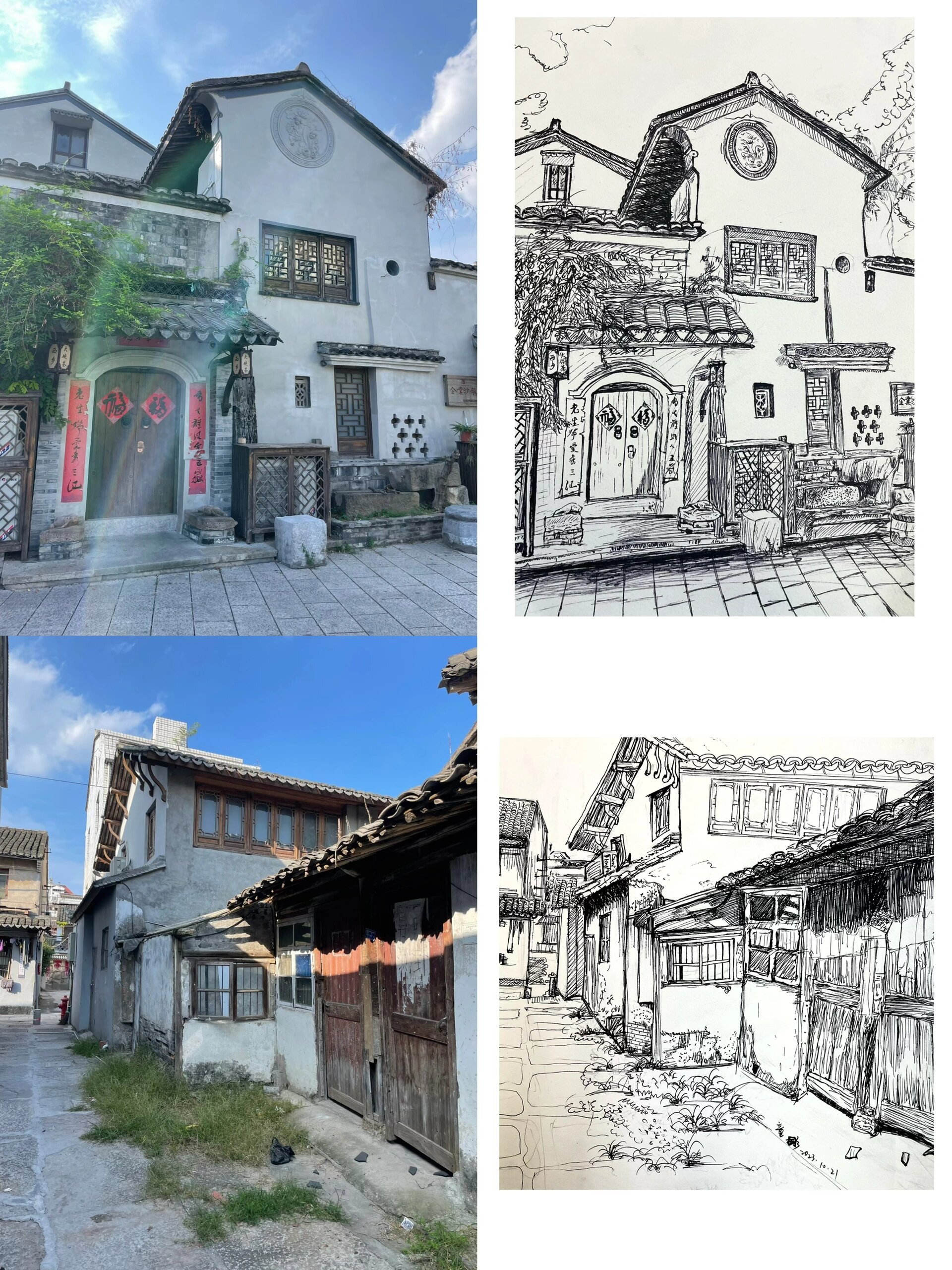 初一学生作品《🏠老房子钢笔速写》 今日照片写生 学生作品,无临摹