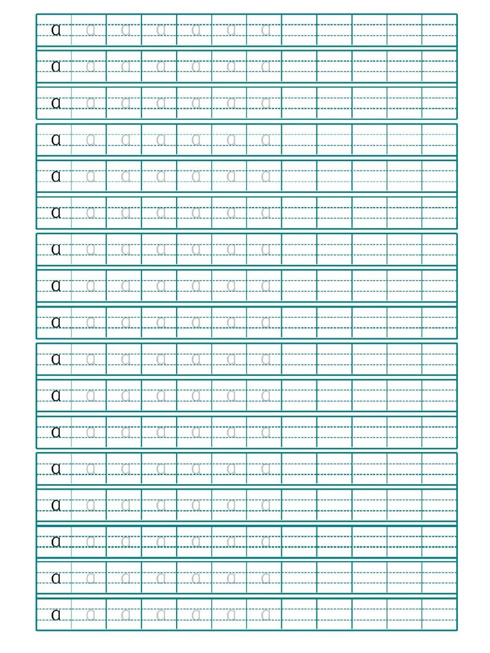 【幼小衔接】拼音描红四线三格标准版  幼小衔接拼音描红,全部都是四