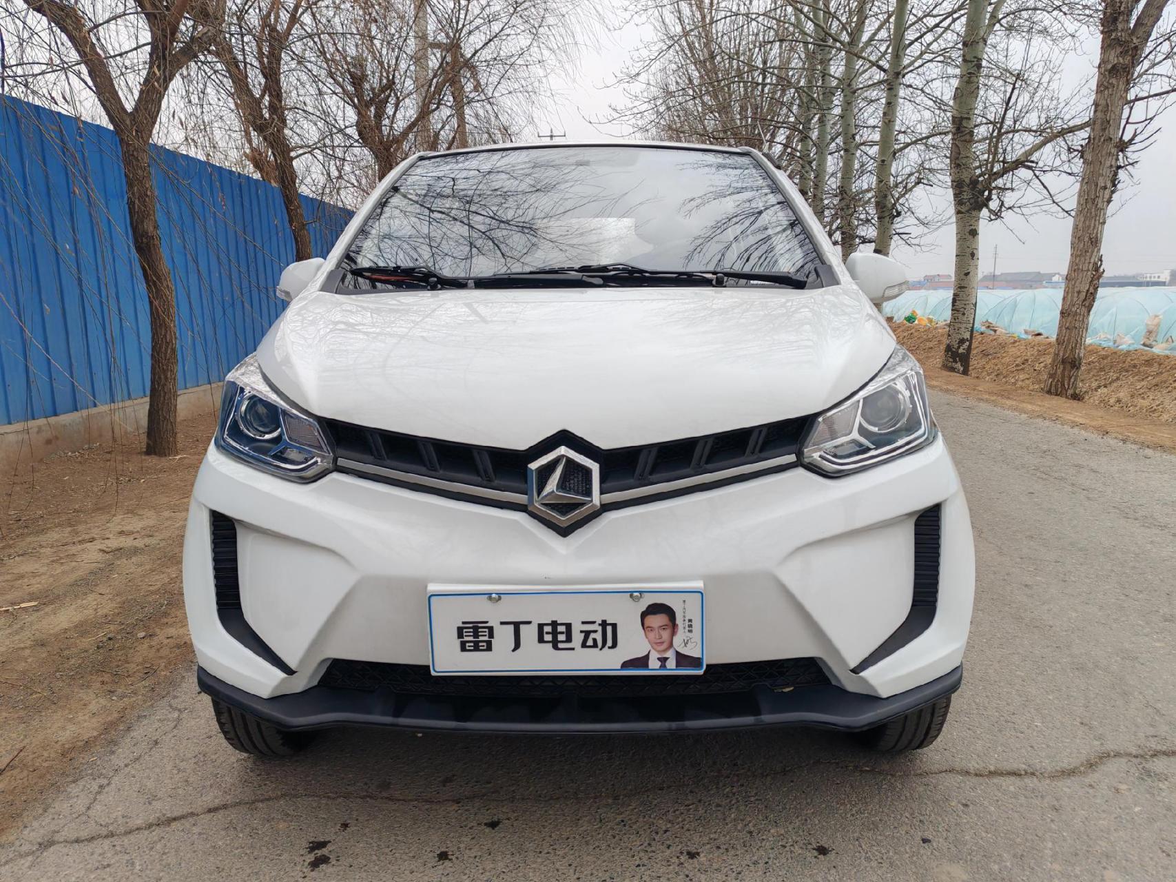 12雷丁d80:多媒体大屏导航,倒车影像,四门电动,带原车增程器,72v100ah