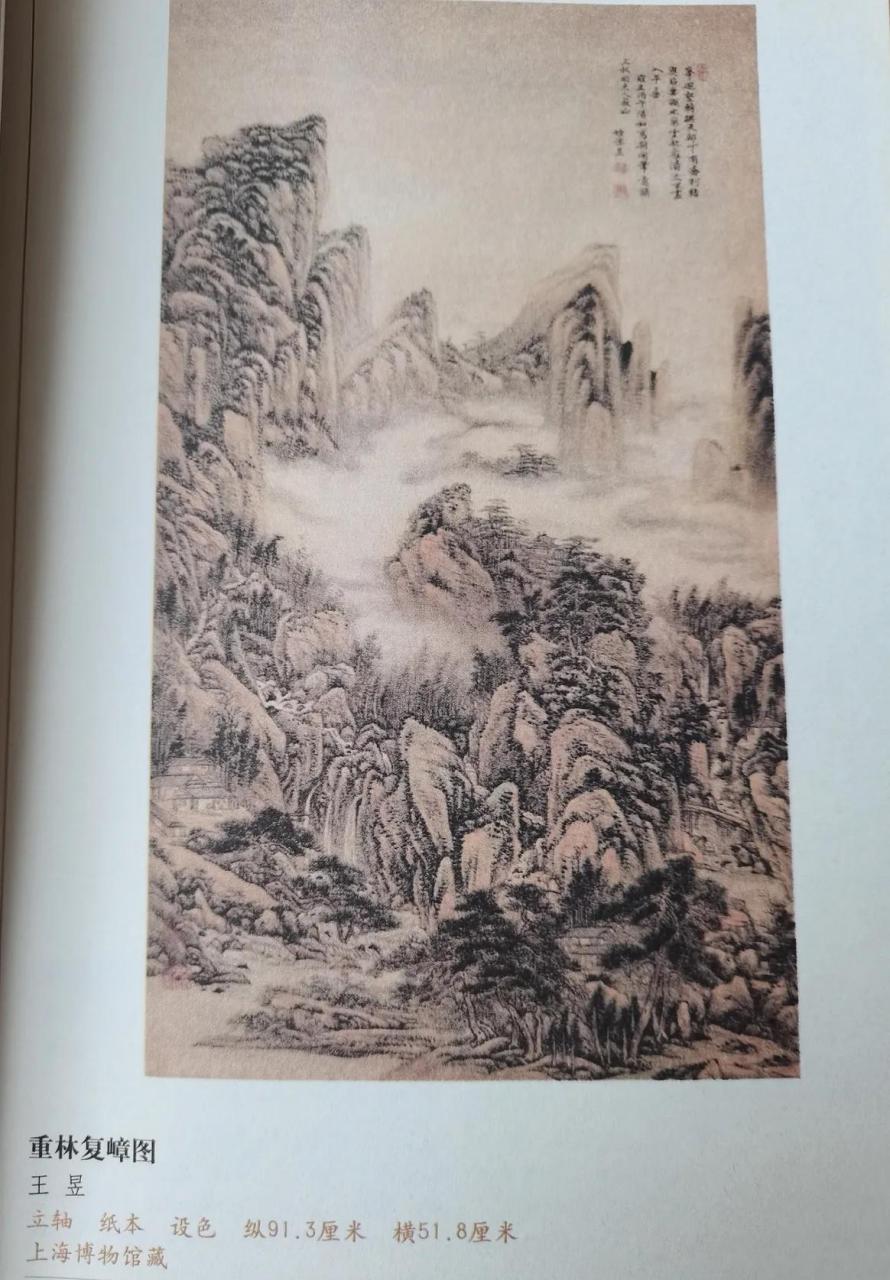 王昱是一位幽默风趣的画家,他的一生充满了许多有趣的故事,那他怎样从